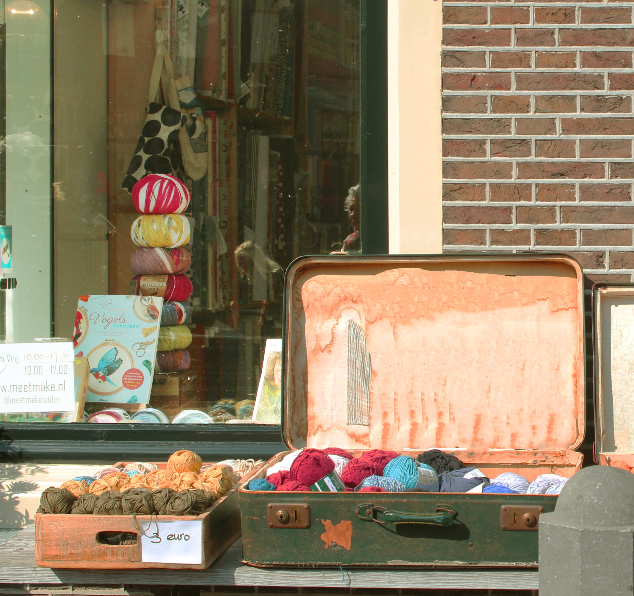 Rotterdam